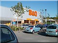 Entrance to B&Q warehouse, Cardiff Gate Retail Park