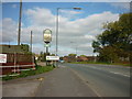 The A18 at Gunness