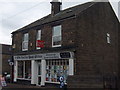 Loxley Post Office on Loxley Road