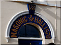 Masonic hall, Comber (2)