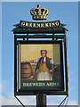 Brewers Arms, Vine Cross