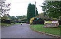 Entrance to Tropical Birdland