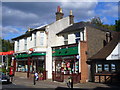 Oxshott Post Office