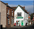 Pinxton - Slade Lane Post Office