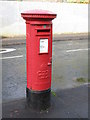 NS7062 : Edward VIII postbox, Myrtle Road / Laburnum Road, G71 by Mike Quinn