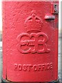 Edward VIII postbox, Myrtle Road / Laburnum Road, G71 - royal cipher