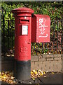 Edward VIII postbox, Millroad Street / Abercromby Street, G40