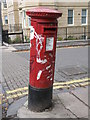 Edward VIII postbox, Great George Street / Cecil Street, G12