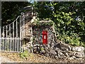 Postbox near Lydia Bridge