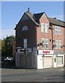 topa pizzas etc - Doncaster Road