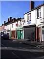 Gornal Wood Post Office