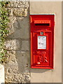 Zeals: postbox № BA12 64, New Road