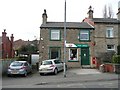 Kirkheaton Post Office, St Mary