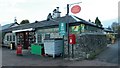 Luss Post Office