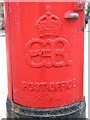 Edward VIII postbox, Albert Drive / Herriet Street, G41 - royal cipher