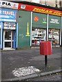 Site of former postbox outside former post office, Maxwell Road / Herriet Street, G41