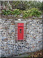 Disused VR postbox on High Street