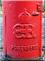 Edward VIII postbox, Leslie Road / Glencairn Drive, G41 - royal cipher