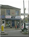 Hutsons Newsagents - Huddersfield Road