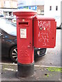 Edward VIII postbox, Nithsdale Drive / Pollokshaws Road, G41