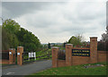 Gateway to Gornal Wood Crematorium, Dudley