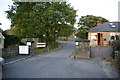 The entrance to Shire Hill Hospital