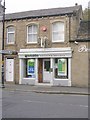 Yorkshire Building Society - Huddersfield Road