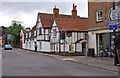 Leatherhead Museum of Local History (2), 64 Church Street