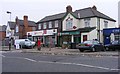 Willenhall Road Post Office