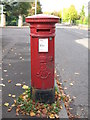 Edward VII postbox, Langside Drive / Quadrant Road, G43