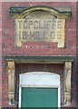 Datestone on Topcliffe Mill, Morley