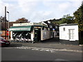 Exmoor Cycle Hire shop, Minehead