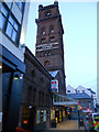 Hamilton Square Station Main Entrance