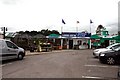 Burton Nursery Garden Centre