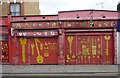 Hardware shop, Blackstock Road, Finsbury Park