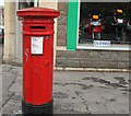 2010 : Victorian pillar box