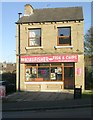 Kingfisher Fish & Chips - Newsome Road