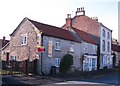 Cafe and deli, Hovingham