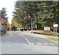 Eastern entrance to Nevill Hall Hospital, Abergavenny