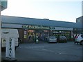 Pet Warehouse - Queensgate