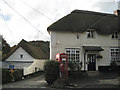 Post Office Stores, Lower Ashton