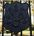 Shield on Howard Park gates