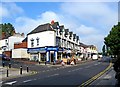 Billinghams Shoes, 22 High Street