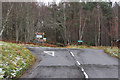 NH8304 : Road junction near Loch Insh by Steven Brown