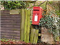 Outwick: postbox № SP6 373