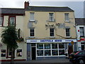 Ironmongers in Lammas Street