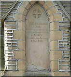 SE1315 : Plaque on the former church school, Victoria Road, Rashcliffe, Lockwood by Humphrey Bolton