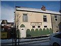 Scunthorpe Central Mosque