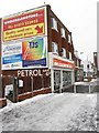 Used Car Dealer, Portland Road