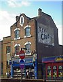 Painted wall advertisement for a cigarette brand, Tottenham